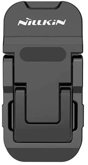 Nillkin Portable stand for laptop Bolster Plus (black)